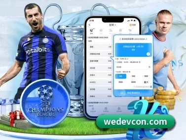 奇异果官网入口网页版 APP